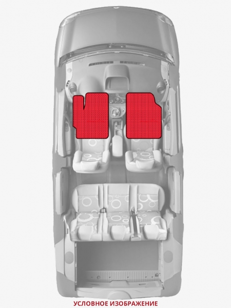 ЭВА коврики «Queen Lux» передние для Citroen C3 (2G)